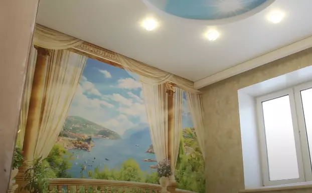 Южно-Сахалинск, улица Ленина, 252Б, фото 3